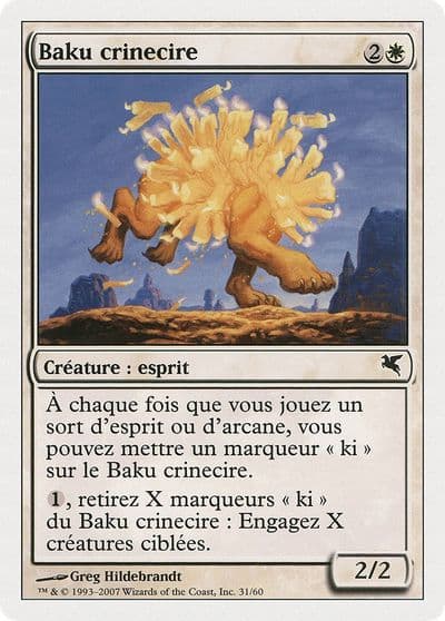 Waxmane Baku French Baku crinecire C31 Magic Encyclopedia 2005 (Salvat/Hachette) Magic card