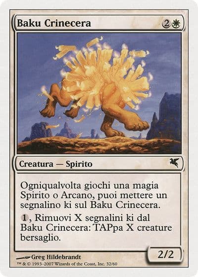 Waxmane Baku Italian Baku Crinecera C32 Magic Encyclopedia 2005 (Salvat/Hachette) Magic card