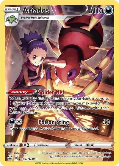 Ariados SWSH09: Brilliant Stars Trainer Gallery Pokemon card