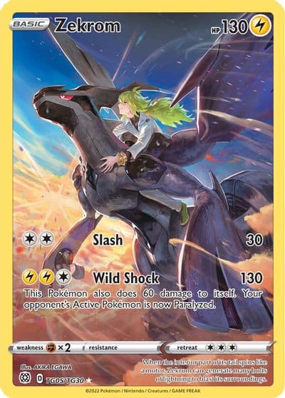 Zekrom SWSH09: Brilliant Stars Trainer Gallery Pokemon card