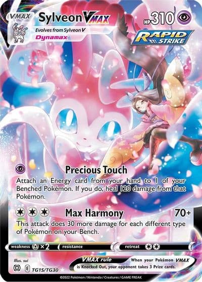 Sylveon VMAX SWSH09: Brilliant Stars Trainer Gallery Pokemon card