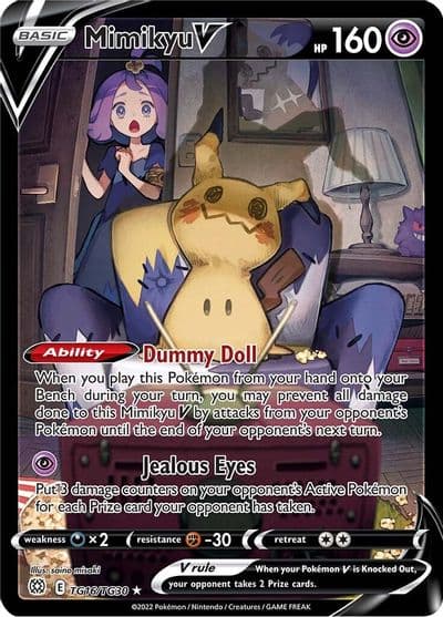 Mimikyu V SWSH09: Brilliant Stars Trainer Gallery Pokemon card