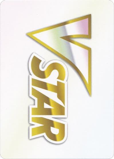 VSTAR Token SWSH09: Brilliant Stars Pokemon card