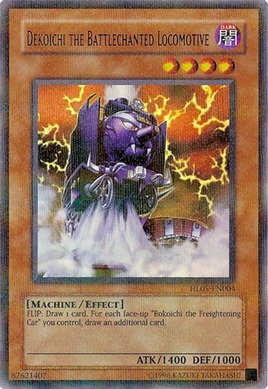 Dekoichi the Battlechanted Locomotive Hobby League 5 Yu-Gi-Oh! card