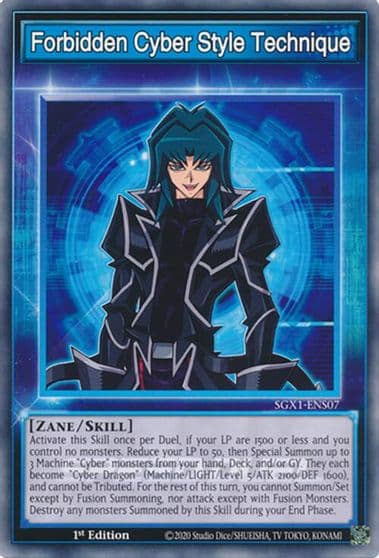 Forbidden Cyber Style Technique Speed Duel GX: Duel Academy Box Yu-Gi-Oh! card