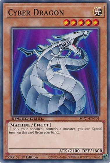 Cyber Dragon Speed Duel GX: Duel Academy Box Yu-Gi-Oh! card