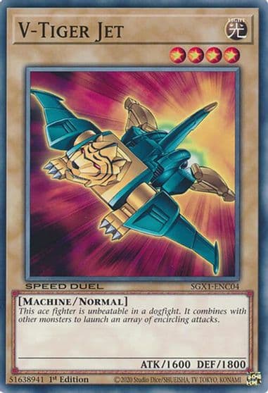 V Tiger Jet Speed Duel GX: Duel Academy Box Yu-Gi-Oh! card