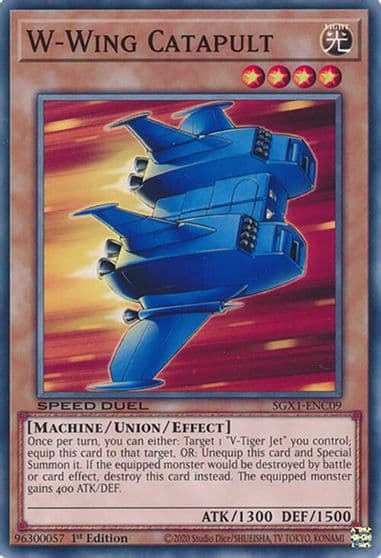 W Wing Catapult Speed Duel GX: Duel Academy Box Yu-Gi-Oh! card