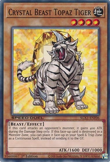 Crystal Beast Topaz Tiger Speed Duel GX: Duel Academy Box Yu-Gi-Oh! card