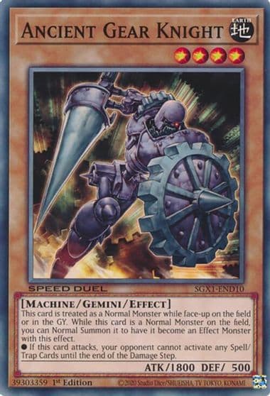 Ancient Gear Knight Speed Duel GX: Duel Academy Box Yu-Gi-Oh! card