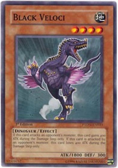 Black Veloci Phantom Darkness Yu-Gi-Oh! card