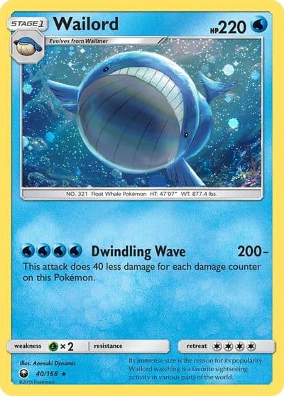 Wailord (Cosmos Holo) Blister Exclusives Pokemon card