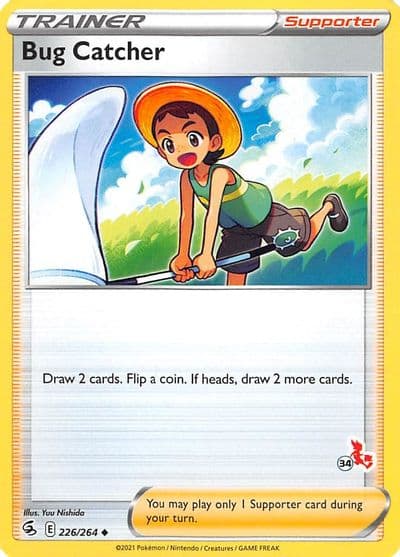 Bug Catcher (#47 Cinderace Stamped) Battle Academy 2022 Pokemon card
