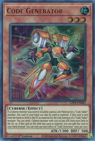 Code Generator Ghosts From the Past: The 2nd Haunting Yu-Gi-Oh! card