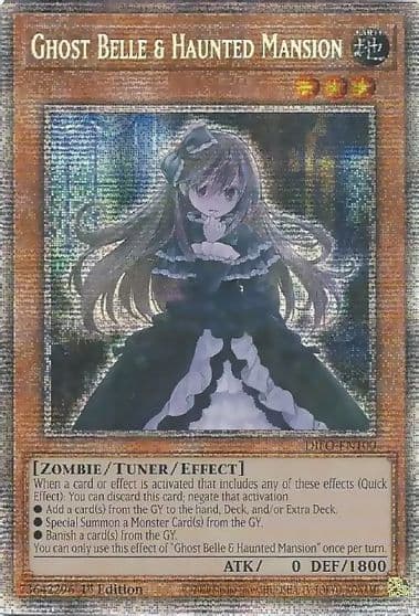 Ghost Belle and Haunted Mansion Starlight Rare Dimension Force Yu-Gi-Oh! card