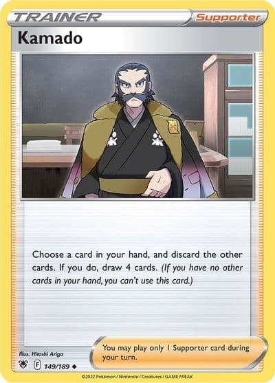 Kamado SWSH10: Astral Radiance Pokemon card