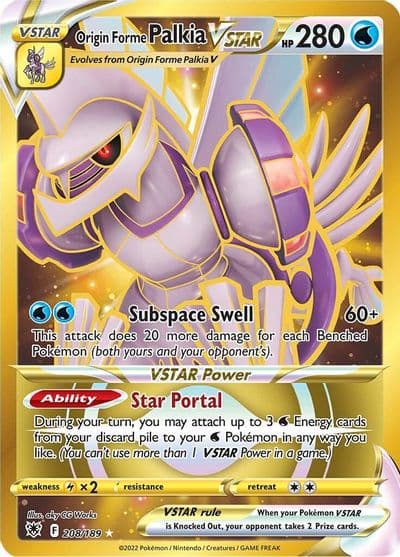 Origin Forme Palkia VSTAR (Secret) (208) SWSH10: Astral Radiance Pokemon card