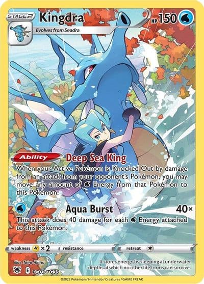 Kingdra SWSH10: Astral Radiance Trainer Gallery Pokemon card