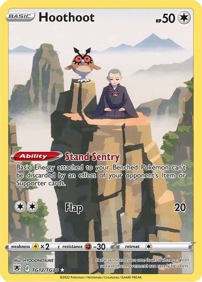 Hoothoot SWSH10: Astral Radiance Trainer Gallery Pokemon card