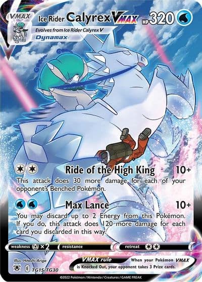 Ice Rider Calyrex VMAX SWSH10: Astral Radiance Trainer Gallery Pokemon card