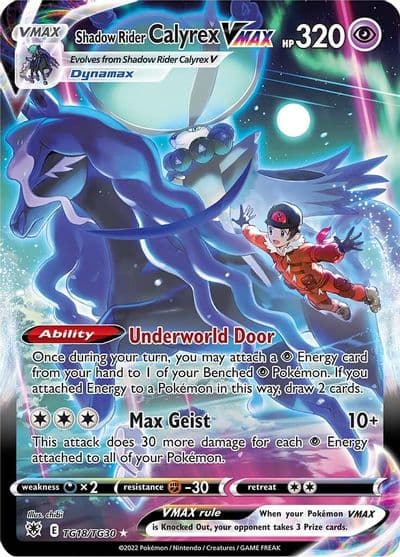 Shadow Rider Calyrex VMAX SWSH10: Astral Radiance Trainer Gallery Pokemon card