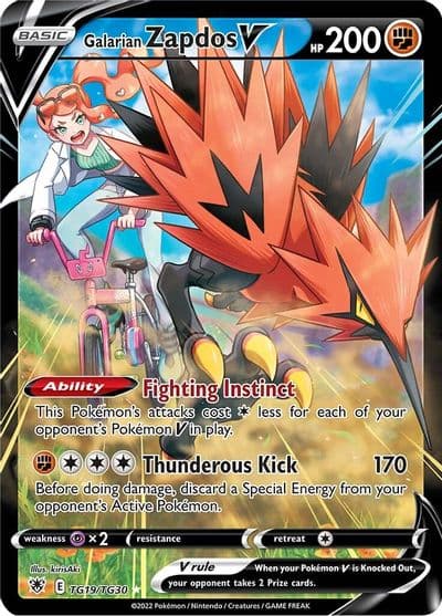 Galarian Zapdos V SWSH10: Astral Radiance Trainer Gallery Pokemon card