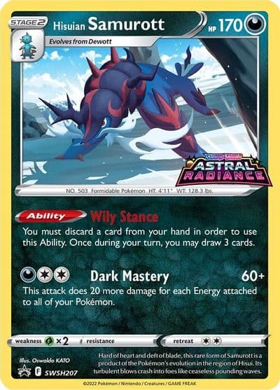 Hisuian Samurott - SWSH207 SWSH: Sword & Shield Promo Cards Pokemon card