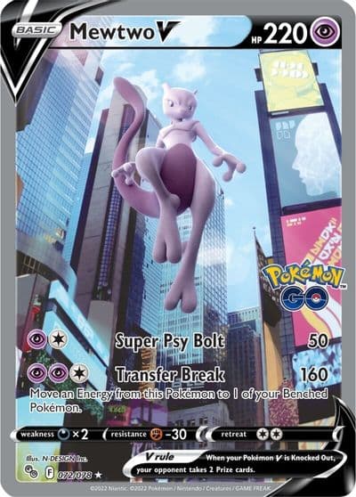 Mewtwo V (Alternate Full Art) Pokemon GO Pokemon card