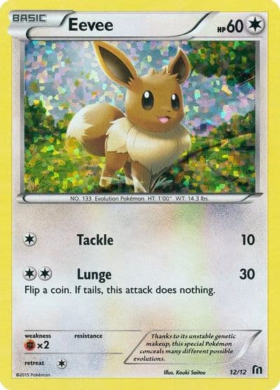 Eevee McDonald's Promos 2016 Pokemon card