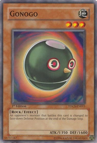 Gonogo The Duelist Genesis Yu-Gi-Oh! card