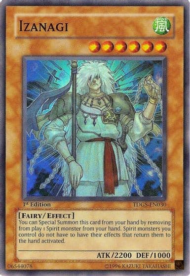 Izanagi The Duelist Genesis Yu-Gi-Oh! card