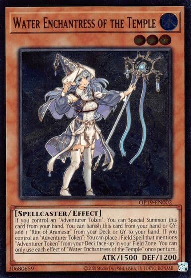 Water Enchantress of the Temple UTR OTS Tournament Pack 19 Yu-Gi-Oh! card