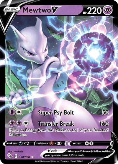 Mewtwo V Pokemon GO Pokemon card