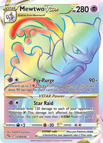 Mewtwo VSTAR (79) (Secret) Pokemon GO Pokemon card