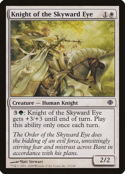 Knight of the Skyward Eye Shards of Alara Magic card