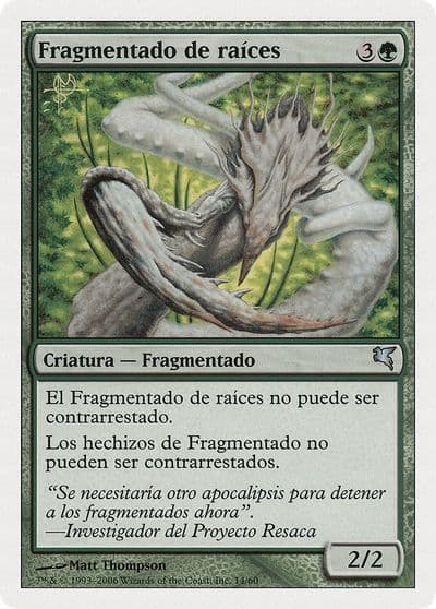 Root Sliver Spanish Fragmentado de raices Magic Encyclopedia 2005 (Salvat/Hachette) Magic card