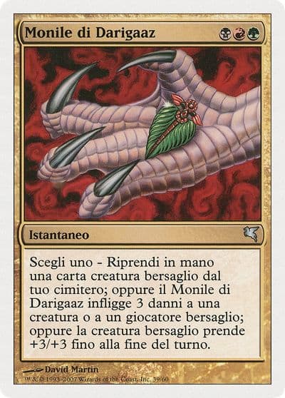 Darigaazs Charm Italian Monile di Darigaaz Magic Encyclopedia 2005 (Salvat/Hachette) Magic card