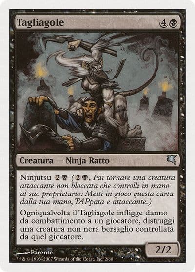 Throat Slitter Italian Tagliagole Magic Encyclopedia 2005 (Salvat/Hachette) Magic card
