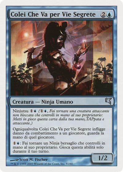 Walker of Secret Ways Italian Colei Che Va per Vie Segrete Magic Encyclopedia 2005 (Salvat/Hachette) Magic card