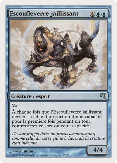 Jetting Glasskite French Escoufleverre jaillissant Magic Encyclopedia 2005 (Salvat/Hachette) Magic card