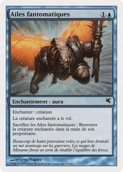 Phantom Wings French Ailes fantomatiques Magic Encyclopedia 2005 (Salvat/Hachette) Magic card