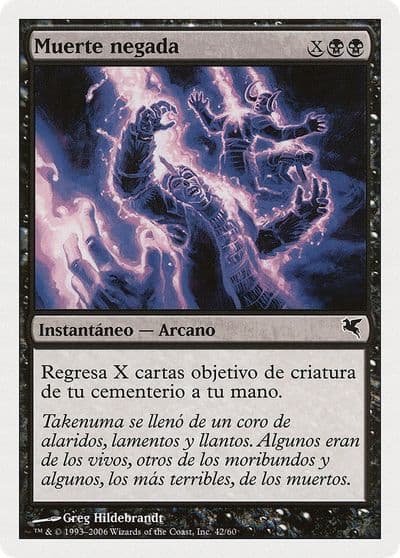 Death Denied Spanish Muerte negada Magic Encyclopedia 2005 (Salvat/Hachette) Magic card