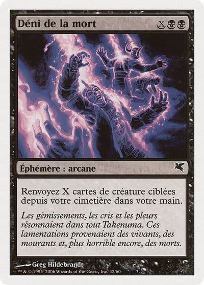 Death Denied French Deni de la mort Magic Encyclopedia 2005 (Salvat/Hachette) Magic card