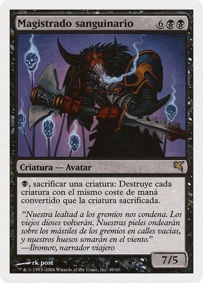 Sanguine Praetor Spanish Magistrado sanguinario Magic Encyclopedia 2005 (Salvat/Hachette) Magic card