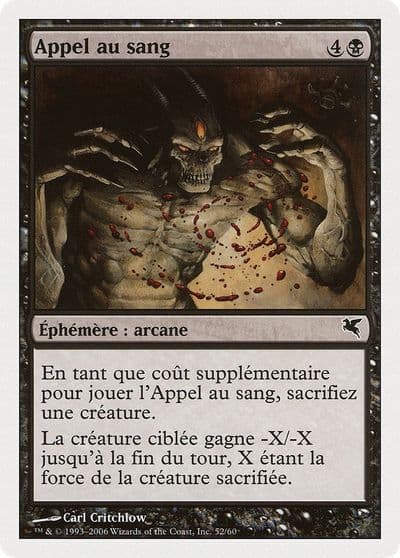Call for Blood French Appel au sang Magic Encyclopedia 2005 (Salvat/Hachette) Magic card