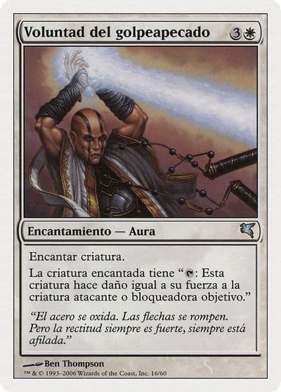 Sinstrikers Will Spanish Voluntad del golpeapecado Magic Encyclopedia 2005 (Salvat/Hachette) Magic card