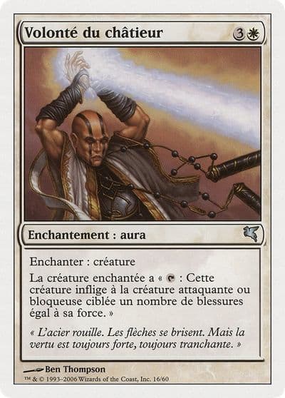 Sinstrikers Will French Volonte du chatieur Magic Encyclopedia 2005 (Salvat/Hachette) Magic card