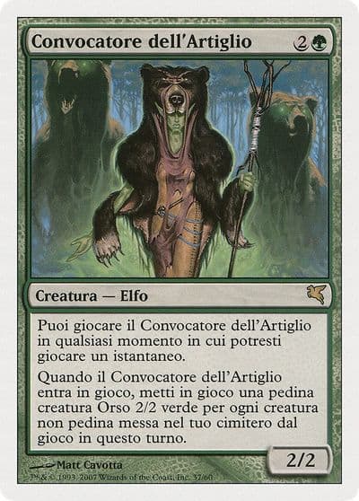 Caller of the Claw Italian Convocatore dellArtiglio Magic Encyclopedia 2005 (Salvat/Hachette) Magic card