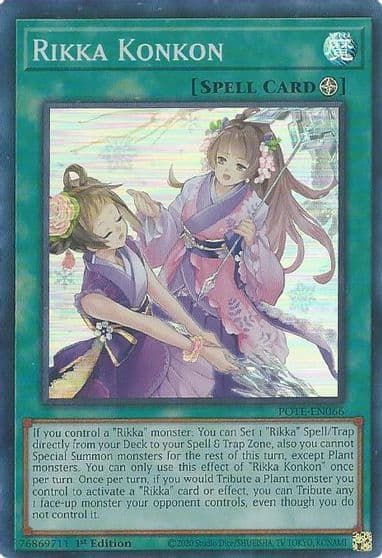 Rikka Konkon Power of the Elements Yu-Gi-Oh! card
