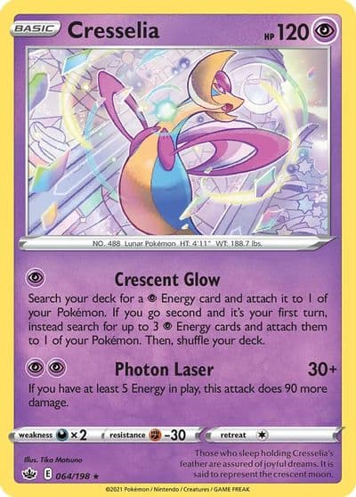 Cresselia Deck Exclusives Pokemon card